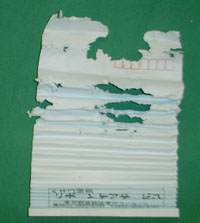 封が開いた状態の封筒使用時のサンプル