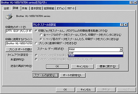 広い データム 戦士 Adobe Acrobat 文書 を 印刷 できません Koritorihouse Rakuya Jp