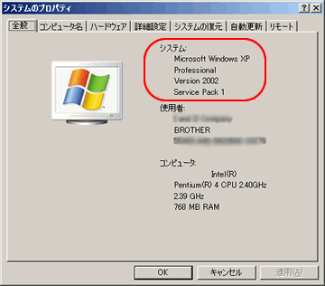 Windows Xpを使用していますが Usb経由でのスキャンができません
