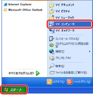 Windowsで 印刷設定画面が英語や中国語などになっています ブラザー