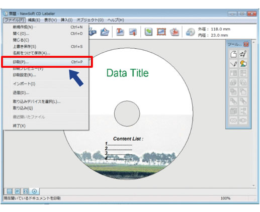 cd labeler software for mac