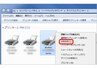 プリンタードライバーの設定内容を管理する Windowsのみ ブラザー