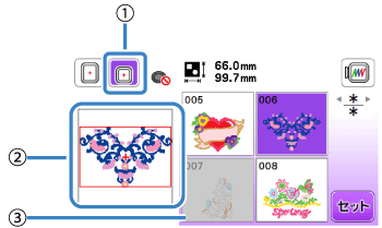 刺しゅう枠にあった模様のみを表示させるには どうしたらよいですか ブラザー