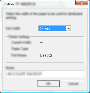 Графика
