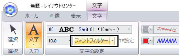 05_text.fm_40.jpg