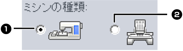 刺しゅうPRO 11