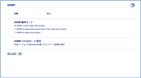 Screen