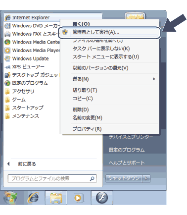 Screen