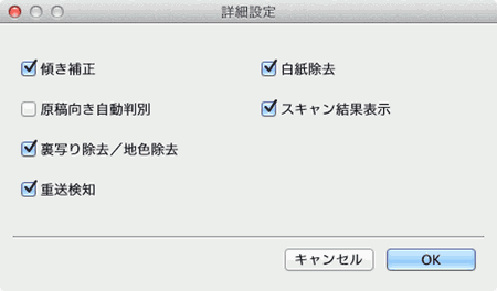Screen
