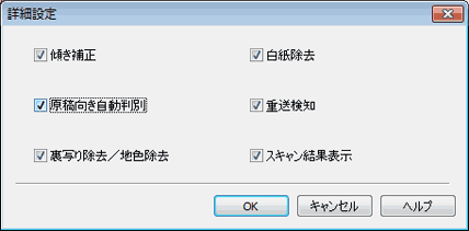 Screen