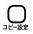 [Rs[ݒ]