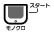 [mNX^[g]