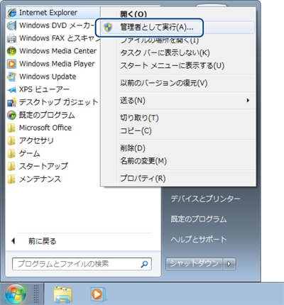 Dcp 9020cdw 画面で見るマニュアル
