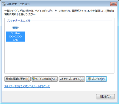 Dcp 9020cdw 画面で見るマニュアル