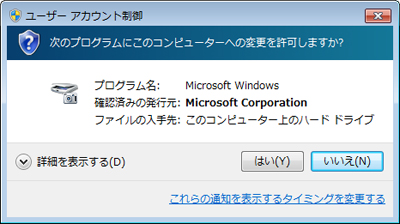 Dcp 9020cdw 画面で見るマニュアル