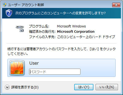 Dcp 9020cdw 画面で見るマニュアル
