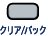 NA/obN