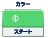 X^[g[J[]