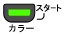 [J[X^[g]