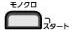 [mNX^[g]