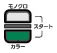 [J[܂̓mNX^[g]