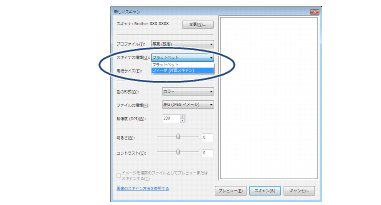 ADF（自動原稿送り装置）から原稿をスキャンする（DCP-J740Nのみ）