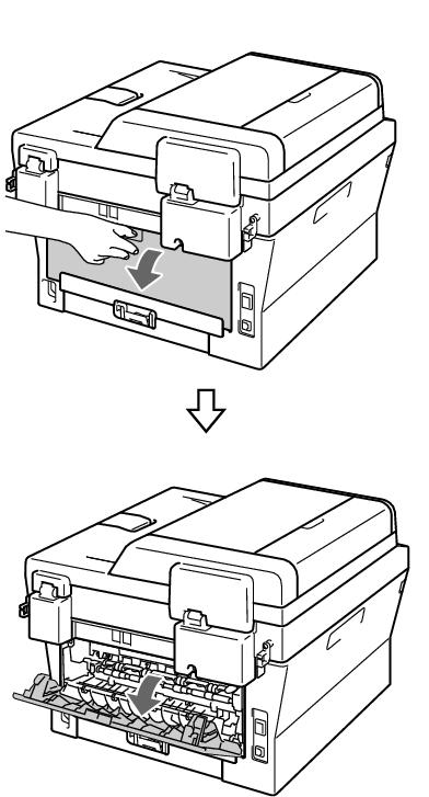 FAX-7860DW 画面で見るマニュアル