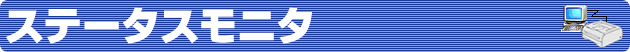 Xe[^Xj^