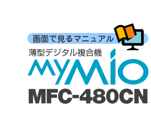 ^fW^@MY MIO MFC-480CN