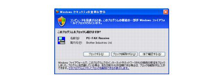 薄型デジタル複合機 MFC-495CN 画面で見るマニュアル 薄型デジタル複合機 MFC-495CN 画面で見るマニュアル