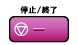 m~/In