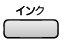 �m�C���N�n