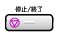 m~/In
