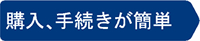 wA葱ȒP