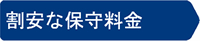 ȕێ痿
