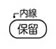 mۗ/n