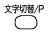 [q@ ؑ/P]
