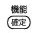 [q@ @\/m]