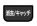 [pl /Lb`]