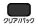 [pl NA/obN]