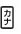 [�q�@�@������ރJ�^�J�i]