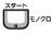 [pl mNX^[g]