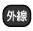 [q@ O]