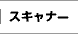 XLi[