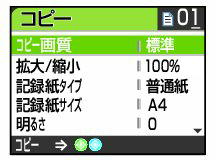 LCD_copy1.jpg