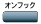 ItbN