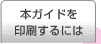 {KChɂ