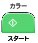 X^[g[J[]