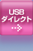 USB_CNgvg