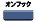 ItbN